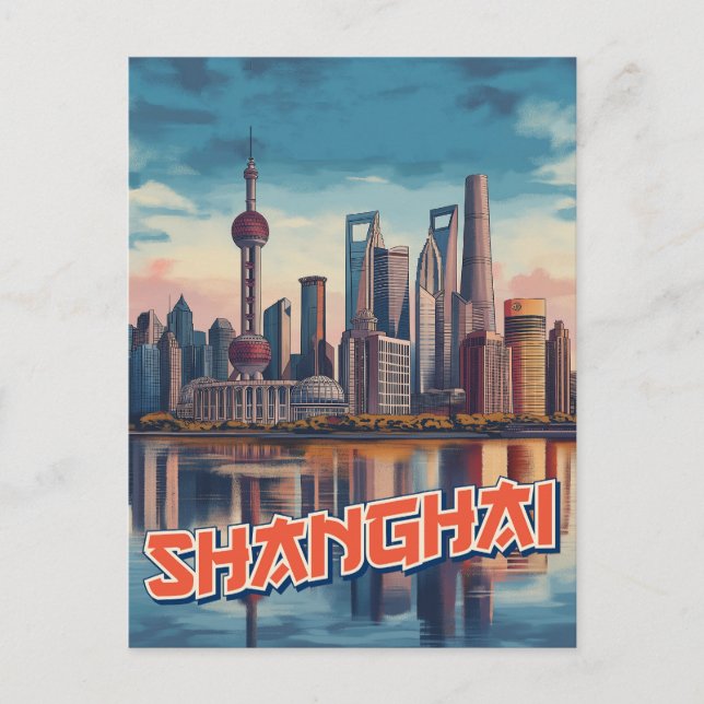 Carte Postale Affiche de Shanghai Skyline : Vivant paysage urbai (Devant)