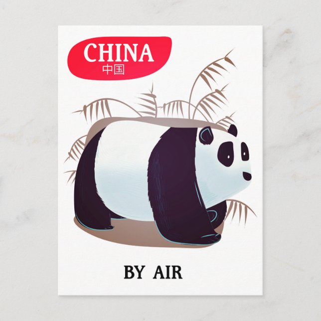 Carte Postale Affiche de voyage China Panda (Devant)