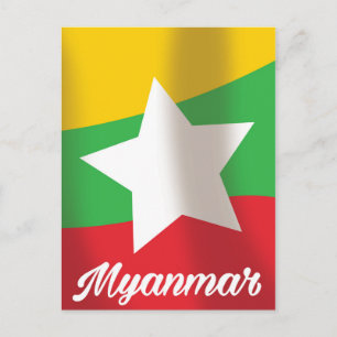 Carte Postale Affiche de voyage du drapeau du Myanmar