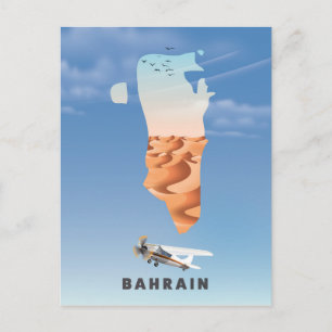 Carte Postale Affiche de voyage illustrée de Bahreïn.