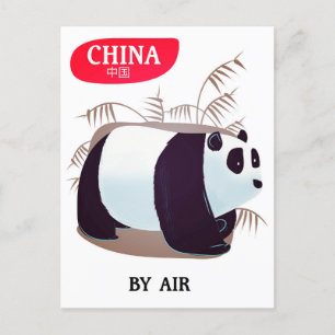 Carte Postale Affiche de voyage Panda de Chine