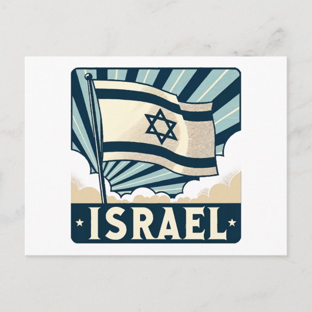 Carte Postale Affiche Vintage voyage d'Israël (Devant)
