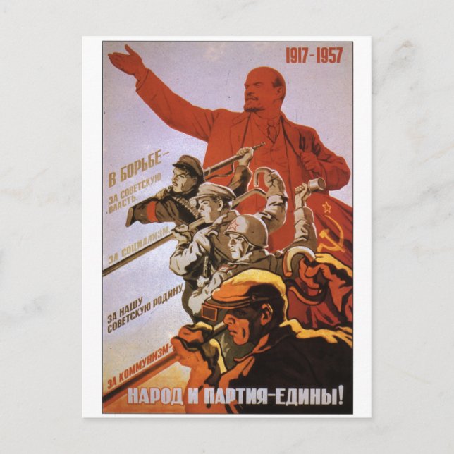 Carte Postale Affiches de propagande d'Union Soviétique de (Devant)