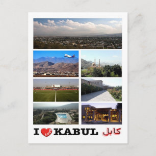 Carte Postale Afghanistan - Kaboul - I Love -