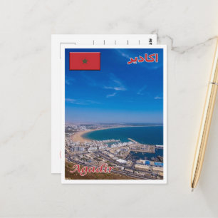 Carte Postale Agadir - Maroc -