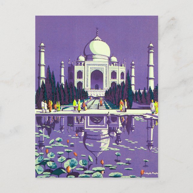 Carte Postale Agra ~ Taj Mahal (Devant)
