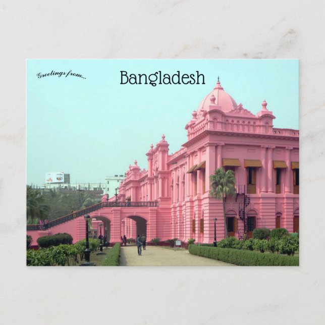 Carte Postale Ahsan Manzil Dhaka Bangladesh (Devant)