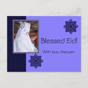 Carte Postale Aïd el-Fitr avec photo - Aïd el-Adha ou Fitr