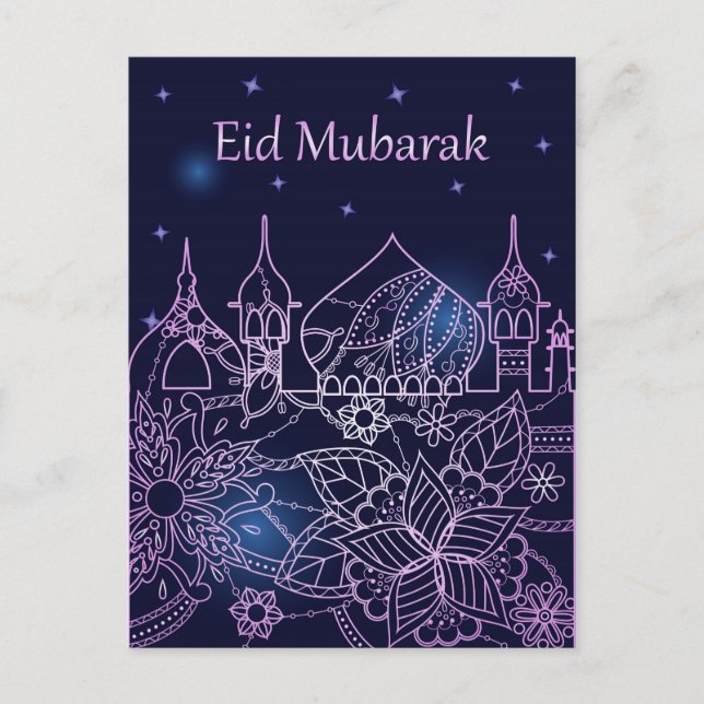 Carte postale Aïd Moubarak (Devant)