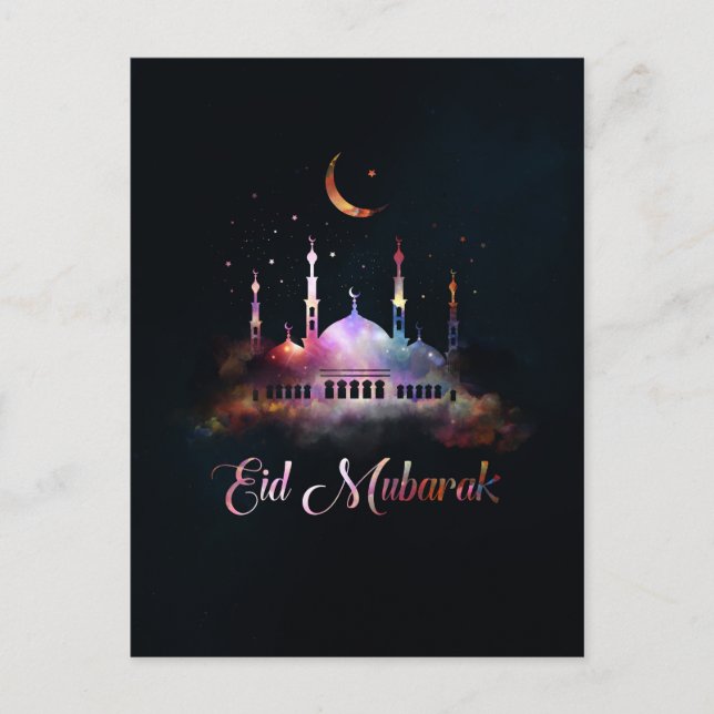 Carte Postale Aïd Moubarak - Joyeux Aïd (Devant)