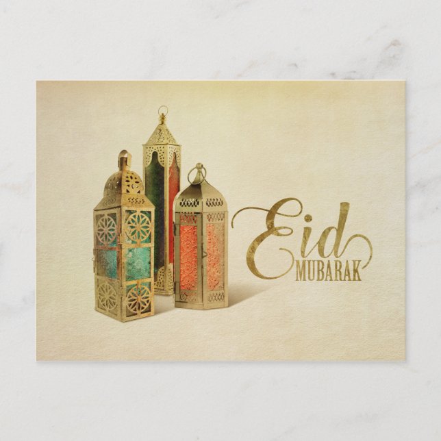 Carte Postale Aïd Moubarak - Joyeux Aïd (Devant)
