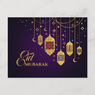 Carte Postale Aïd Moubarak - Joyeux Aïd el-Fitr