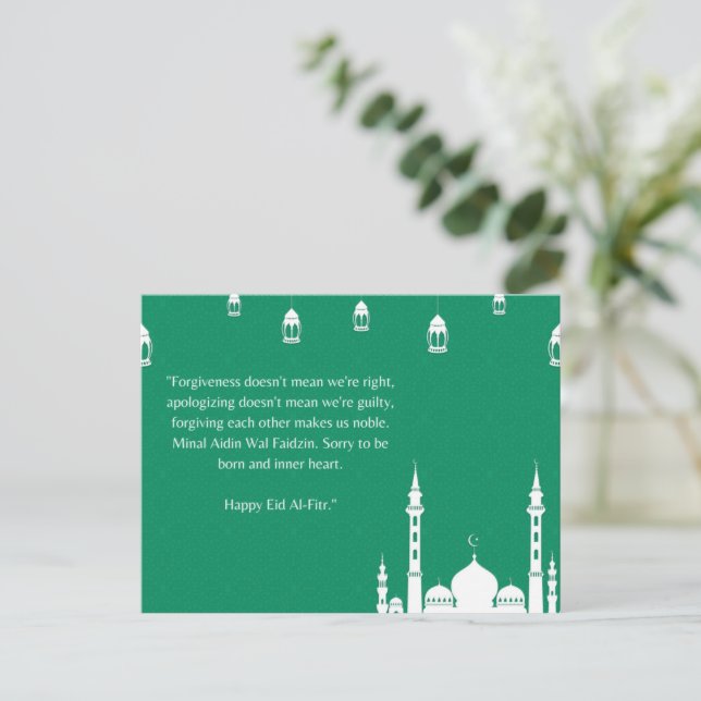 Carte Postale Aïd moubarak kareem Islam mosquée arabe calligraph (Debout devant)