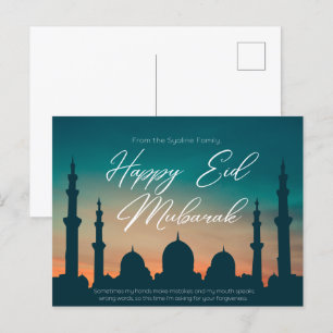 Carte Postale Aïd moubarak kareem Islam mosquée arabe calligraph