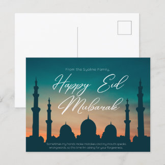Carte Postale Aïd moubarak kareem Islam mosquée arabe calligraph