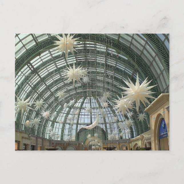 Carte Postale Aïd Moubarak. Ramadam Kareem (Devant)