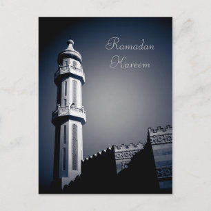 Carte Postale Aïd moubarak - Ramadan Kareem