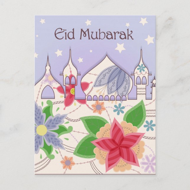 Carte postale Aïd Moubarak vintage (Devant)