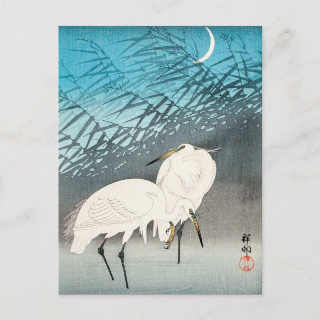 Carte Postale Aigrettes et roseaux au clair de lune - Ohara Koso (Devant)