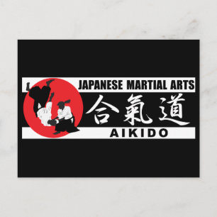 Carte Postale Aikido 2