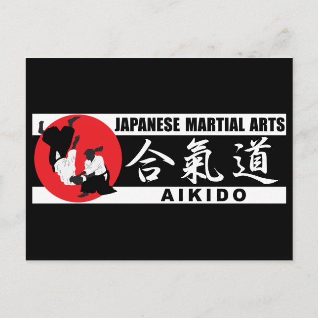 Carte Postale Aikido 2 (Devant)