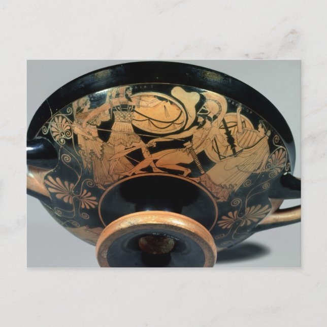 Carte Postale Ajax, pressé par Athena (Devant)