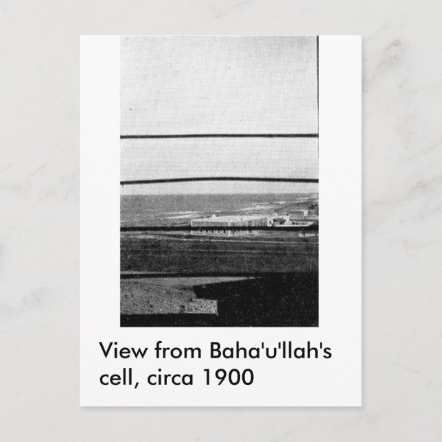 Carte Postale Akka - Prison - La cellule de Baha'u'llah (Devant)