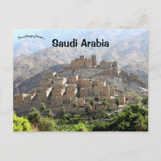 Carte Postale Al Baha Saudi Arabia