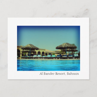 Carte Postale Al Bander Resort, Bahreïn