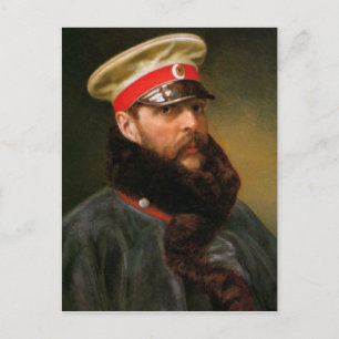 Carte Postale Alexandre II