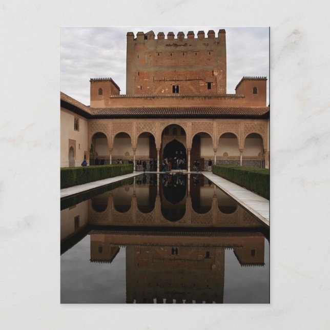 Carte postale Alhambra (Devant)