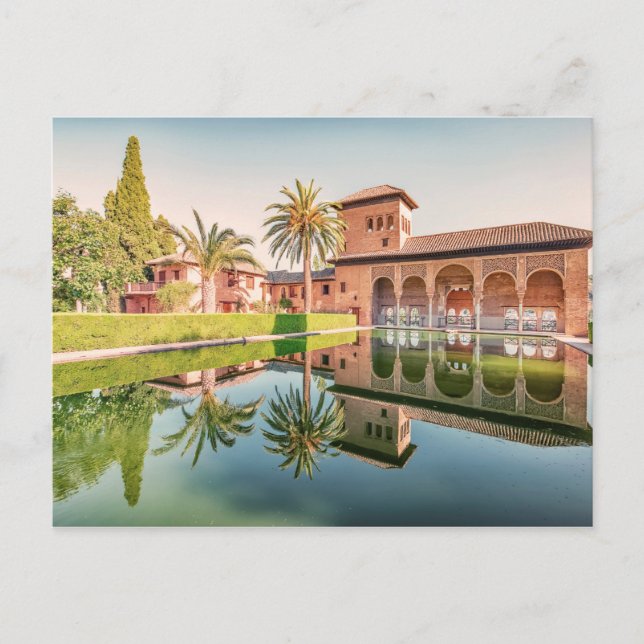 Carte Postale Alhambra (Devant)