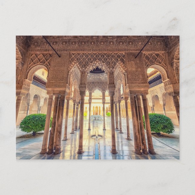 Carte Postale Alhambra (Devant)
