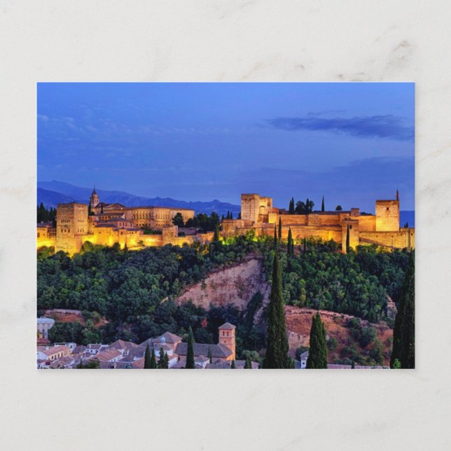 Carte Postale Alhambra (Devant)
