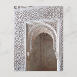 Carte Postale Alhambra-5