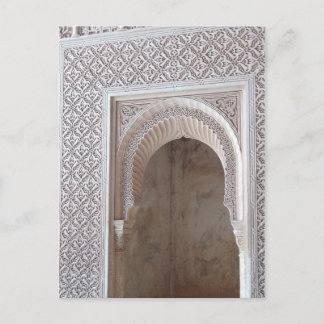 Carte Postale Alhambra-5