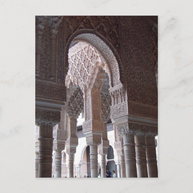 Carte Postale Alhambra-7 (Devant)