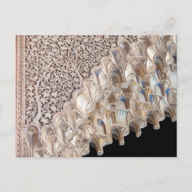 Carte Postale Alhambra-9 (Devant)