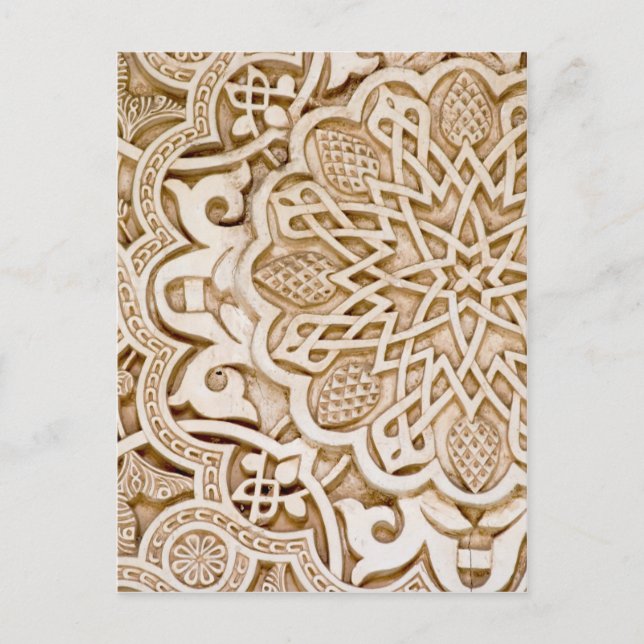 Carte Postale Alhambra, Espagne (Devant)