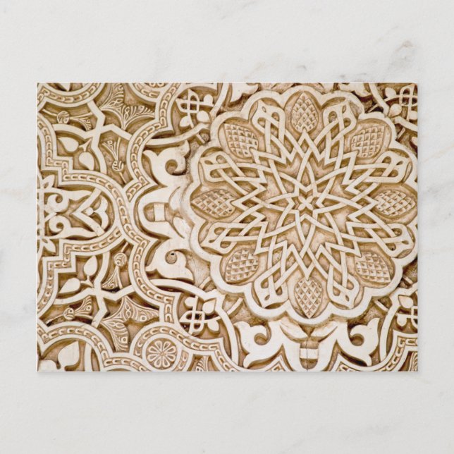 Carte Postale Alhambra, Espagne (Devant)