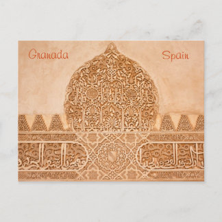 Carte postale Alhambra Granada