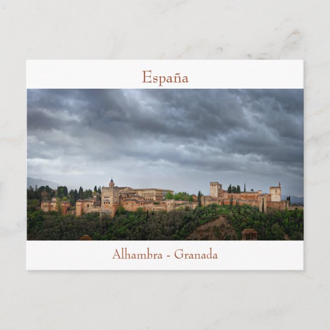Carte Postale Alhambra, Grenade, Espagne (Devant)