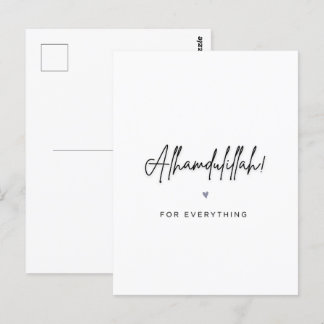 Carte Postale Alhamdulillah pour tout