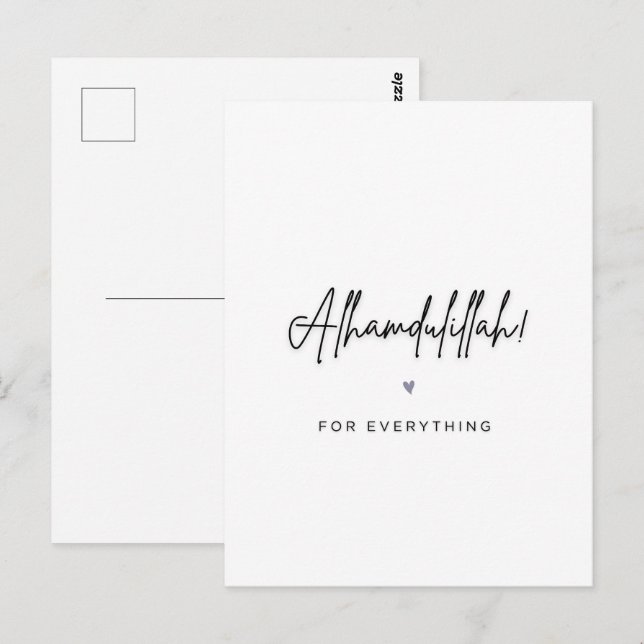 Carte Postale Alhamdulillah pour tout (Devant / Derrière)