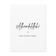 Alhamdulillah pour tout