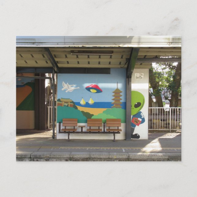 Carte Postale Alien spatial de la station Hakui : Ishikawa, Japo (Devant)