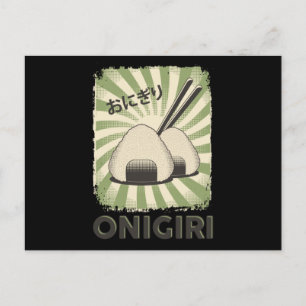 Carte Postale Alimentation parfaite japonaise Onigiri   Style Vi