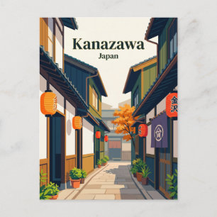 Carte Postale Allée du district de Higashi Chaya au Japon