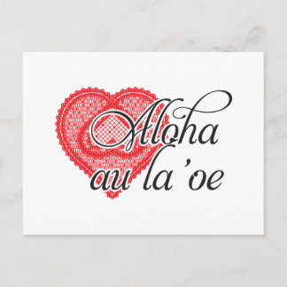 Carte Postale Aloha au la ' oe (hawaïen)
