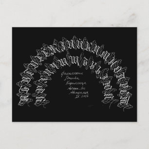 Carte Postale alphabet abrégé calligraphie cyrillique